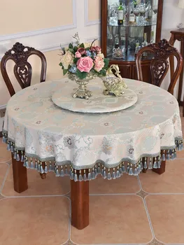 Коврик для круглого стола, роскошная скатерть в европейском стиле