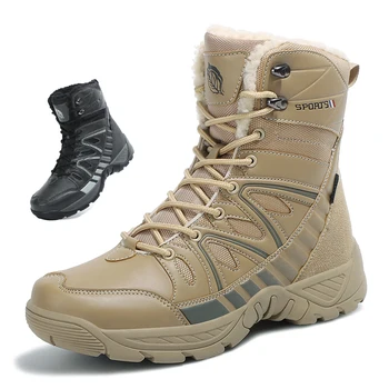 2023 Новые мужские военные тактические ботинки Военные ботинки Мужская боковая молния Уличные противоскользящие военные ботинки Защитная обувь Мужская хлопчатобумажная ткань