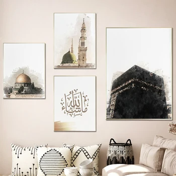 Акварель Исламская каллиграфия Мечеть Кааба, картина на холсте, украшение гостиной, Настенное искусство, печать, изображение мусульманского дома