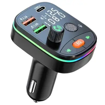 Bluetooth FM-передатчик В автомобиле, Автомобильный адаптер Bluetooth с 7-цветной светодиодной подсветкой, Зарядка QC3.0, Громкая связь и 2 USB