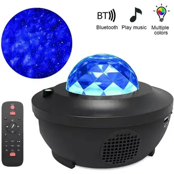 Красочный Звездный проектор Light Sky Galaxy Bluetooth USB Голосовое управление Музыкальный плеер Лампа Star Sunset Романтическая проекционная лампа