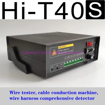 Тестер проводов, устройство для проведения кабелей, комплексный детектор жгутов проводов, USB-кабель, комплект клеммных проводов, кабель для преобразования звука