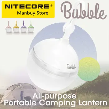 Фонарь для кемпинга NITECORE Bubble, настольный ночник для чтения, 100 люмен, портативный светодиодный съемный абажур 