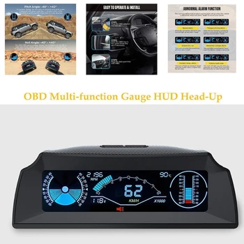 Автомобильный OBD Многофункциональный датчик HUD, цифровой спидометр высокой четкости, универсальные автомобильные модифицированные аксессуары, Часть