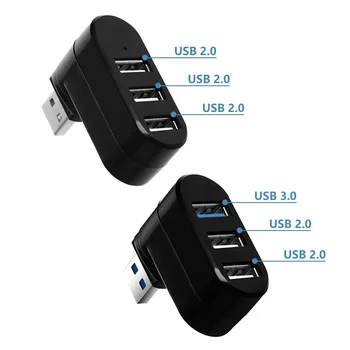 Концентратор портов HMTX USB2.0/3.0 Высокоскоростной вращающийся разветвитель для соединительного устройства ПК / ноутбука Адаптер для оборудования с поворотом на 180 градусов