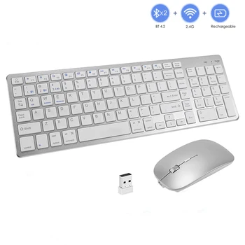 Комбинированная беспроводная клавиатура и мышь Bluetooth, перезаряжаемая полноразмерная комбинированная беспроводная клавиатура и мышь для нескольких устройств для ПК-ноутбука