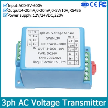 Трехфазный Датчик напряжения переменного тока AC0-5V-600V 3 4-Проводное Определение напряжения 4-20mA 0-20mA 0-5V 10V Выходной Датчик напряжения RS485 3ph
