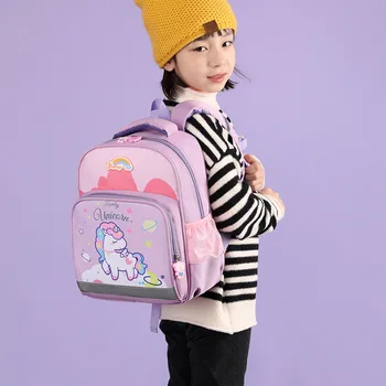 Новый рюкзак с единорогом для девочек, школьные сумки розовой принцессы из мультфильма, детские ранцы, сумка для книг в детском саду, Mochila Infantil Escolar