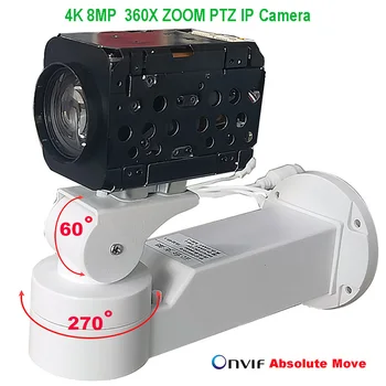 IMX415 Плата PTZ IP-Камеры с 360-кратным Оптическим Зумом 4K 8MP с Автоматической ДИАФРАГМОЙ По Протоколу Hikvision RTMP IVM4200 P2P ONVIF Слот SD