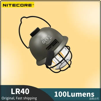 NITECORE LR40 00Lumens 3 Источника Света USB Перезаряжаемый Кемпинговый Фонарь С Плавной Регулировкой Яркости