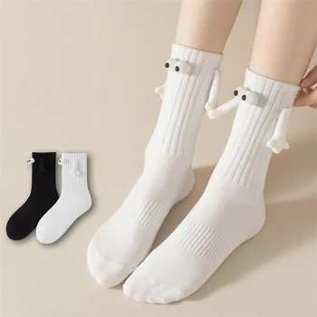 1 Пара чулок для милых кукол, носки, дышащие удобные модные спортивные магнитные носки для переноски в руке