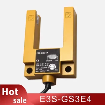 E3S-GS3E4 Оригинальный U-образный фотоэлектрический датчик переключения