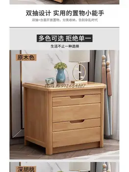 Прикроватный столик из массива дерева цвет бревна из каучукового дерева современный китайский ультраузкий мини-шкафчик для хранения вещей спальня бесплатно