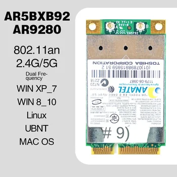 AR5BXB92 AR9280 MINIPCIE 5G двухдиапазонная беспроводная карта WIN10 LINUX MAC UBNT