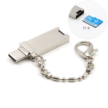 Брелок для ключей Type C Micro USB OTG Card Reader Мини-карманный адаптер для карт памяти с поддержкой Micro SD / TF для ноутбука Xiaomi Table