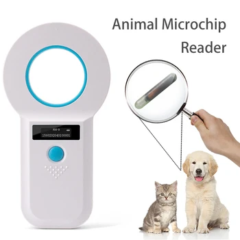 Считыватель микрочипов для домашних животных EMID FDX-B (ISO11784 /11785) 134,2 кГц / 125 кГц Ручной Сканер для считывания идентификационных меток животных
