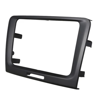 Черный 220x130x210 мм Автомобильный DVD-радиоприемник 2 Din, рамка для передней панели приборной панели для Skoda Superb 2009-2014 гг.