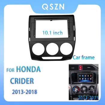 Для Honda Crider 2013-2018 10,1 Дюймов Автомобильный Радиоприемник Android MP5 Плеер Панель Корпус Рамка 2Din Головное Устройство Стерео Крышка Приборной панели
