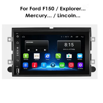 Автомобильный Мультимедийный плеер Android12 для Ford 500/F150/Explorer/Edge/Expedition/Mustang/fusion/Freestyle Radio Stereo GPS Navi