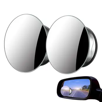 Универсальное Автомобильное зеркало для Слепой зоны Бескаркасное 360 Градусное Широкоугольное Инспекционное Парковочное Зеркало Автомобильные Аксессуары Безопасное Вождение