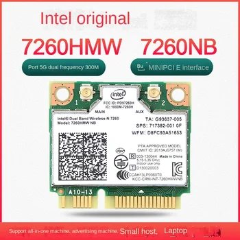 7260HMW 7260NB 300M двухдиапазонная беспроводная сетевая карта 2.4 G и 5G со встроенным WIFI MINI PCIE