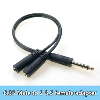 Кабель-адаптер 6.35 от мужчины до 2 3.5 женщин 6.35 мм Штекер к двойному разъему 3.5 мм Y-образный разветвитель Стерео аудио шнур Аудио разветвитель