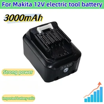 12V 3.0Ah Литий-ионный Электроинструмент Сменная Аккумуляторная Батарея Для Makita BL1015 BL1020B BL1040B BL1041 BL1016 DF031D DF331D