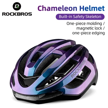 Официальный шлем ROCKBROS, Ультралегкий, Ударопрочный, Красочный, Кепка для горного велосипеда, Дышащее Велосипедное снаряжение, т