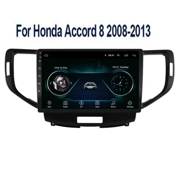 5G Android 12 Carplay Автомагнитола для Honda Accord 8 2008-2013 Мультимедийный плеер GPS Навигация Авторадио Стерео 2din Без DVD