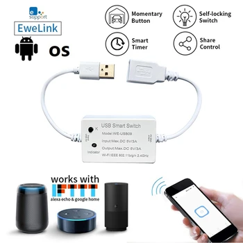 Ewelink USB Smart Switch WIFI контроллер Универсальный таймер отключения Smart Life для USB-устройств для Alexa Google Home, белый 1ШТ