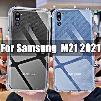 Мягкий Силиконовый Противоударный Чехол для Samsung Galaxy M21 2021 HD Прозрачный для Sumsung M 21 2021 6.4 