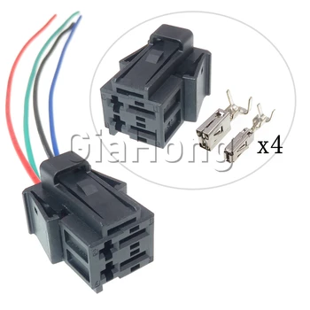 1 Комплект 4 способа 1-1418507-2 Автомобильная розетка для BMW 4H0972704 Композитный адаптер Автоматический разъем для подключения электрического кабеля