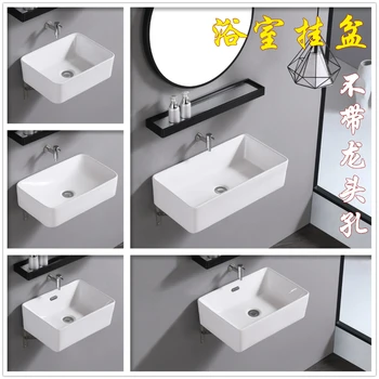 Настенный умывальник без отверстий, Простая раковина для душа в ванной комнате, мини-угловая раковина
