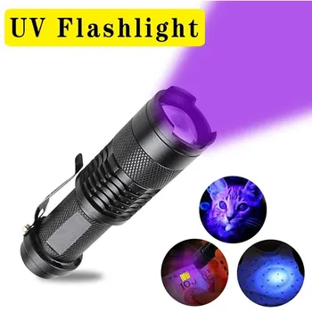 УФ-фонарик LED 365 / 395nm Портативный Ультрафиолетовый Фонарик, Масштабируемая Инспекционная Лампа, Лампы для обнаружения пятен от Мочи домашних животных, Скорпиона