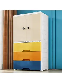 Утолщенный складной шкаф для хранения, домашняя гостиная, детский пластиковый шкаф для открывания дверей, выдвижной ящик с колесиками