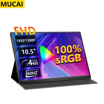 MUCAI 10,5 дюймов 1280 P Ультра Портативный дисплей 16:10 IPS 60 Гц игровой экран 100% sRGB 420Cd/m 2 Ноутбук Mac Xbox PS4/5 Переключатель Монитора