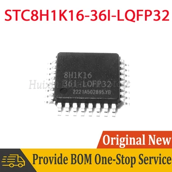 2-10 шт. STC8H1K16-36I-LQFP32 STC8H1K16-36I STC8H1K16 36I LQFP32 Однокристальный Улучшенный Микроконтроллер MCU 1T 8051 Новый Оригинальный