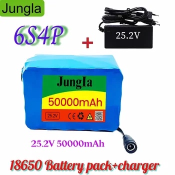 2022, 6S4P, литиевая батарея 25,2 В 50000mah, электрический велосипед с зарядным устройством