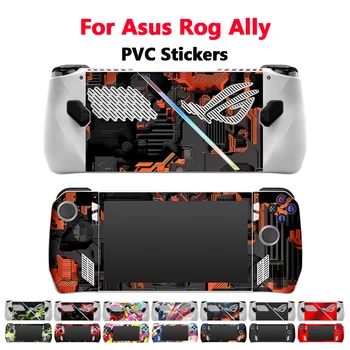 Защитная наклейка на кожу для ASUS Rog Ally, устойчивые к царапинам ПВХ-наклейки, защитная пленка, аксессуары для портативных игровых консолей