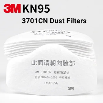 3 М Противогаз Фильтр 3701 для маски Респиратор серии 3200 Антистатический с высокой электростатической защитой от пыли и твердых частиц 10 шт./лот
