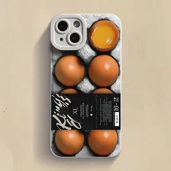 чехол для телефона egg Для iphone 15 14 13 12 11 Pro Max Plus Mini XS Max XR 8 7 SE 2020 6 мягкая Силиконовая крышка Задняя Противоударная