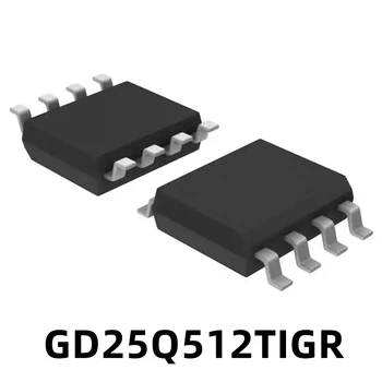 1 шт. GD25Q512TIGR 25Q512T SOP-8 Серийный аккумулятор IC