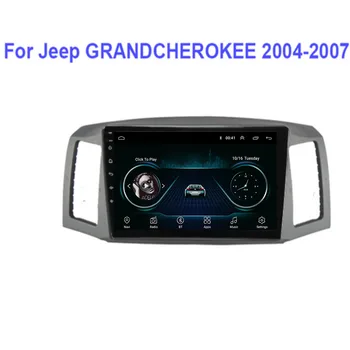 Android 12 Для Jeep Grand cherokee 2004-2006 2007 Авторадио GPS Навигация Автомобильный Мультимедийный Плеер Carplay Камера Без 2din DVD