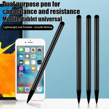 Высококачественный стилус для планшета Samsung Huawei Универсальная ручка с сенсорным экраном 2 в 1 Емкостная ручка для стилуса мобильного телефона