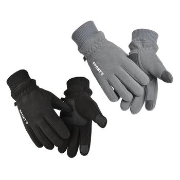 Велосипедные перчатки Удивительные ветрозащитные перчатки с подогревом для мужчин и женщин 87HF