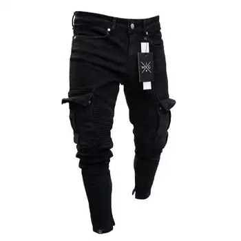 Мужские тонкие байкерские рваные длинные джинсовые брюки с карманом в обтягивающих джинсах, спортивные штаны для молодых людей, разрушенные эластичные черные брюки