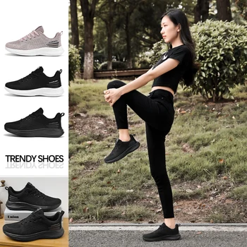 Женская модная высококачественная сетчатая спортивная обувь для бега, Женские удобные нескользящие повседневные кроссовки, женские спортивные кроссовки для бега трусцой