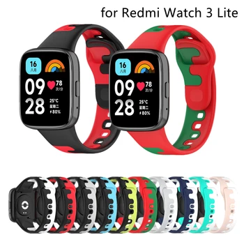 Силиконовый Ремешок Для Xiaomi Redmi Watch 3 Lite Ремешки Для Наручных Часов Красочный Ремешок Для Часов Redmi Watch 3 Lite Ремешок Correa Браслет