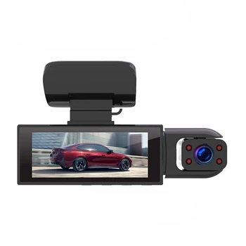Видеорегистратор с камерой 1080P, G-сенсор, автомобильный видеорегистратор, регистратор ночного видения, автомобильные рекордеры с поддержкой 150 широкоугольных режимов, максимальная запись аварий объемом 32 ГБ