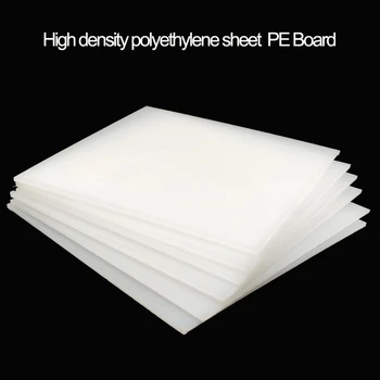 Прокладки из полиэтилена высокой плотности, износостойкая пищевая полимерная пластина белого или черного цвета, вы также можете настроить размеры
